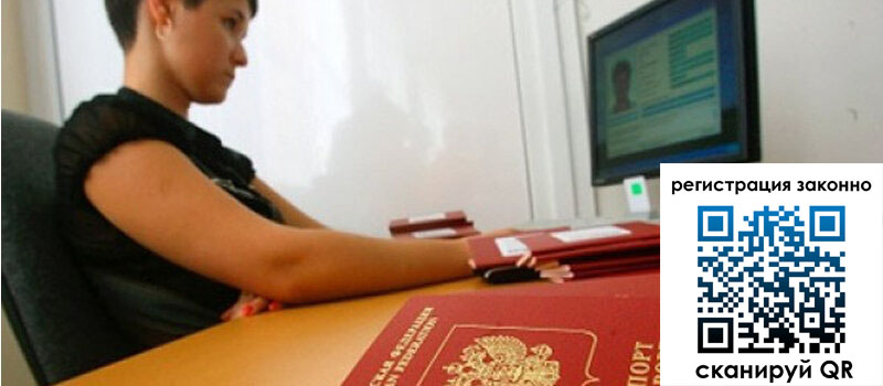 форма 3 в Узловой форма 3 в Узловой